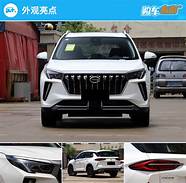 传祺gs4 PLUS 2021款】广汽传祺