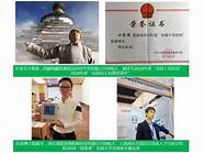 大学生创业成功5个案例(大学生创业成功典型案例)