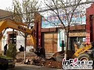 我为群众办实事项目清单怎么写(我为群众办实事实践活动)