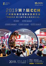 u88创业网与创业