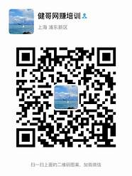 网络创业做什么好 这些项目有前景
