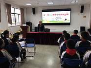 青年创业中国强的演讲稿(青年创业中国强,同心共筑中国梦)