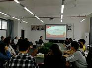 中南林业科技大学宣讲会(中南林业科技大学CFA)