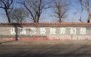 资本寒冬下 机构纷纷调整投资节奏