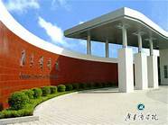 北京工商大学考研培训辅导班如何选择放心 丰台 力荐