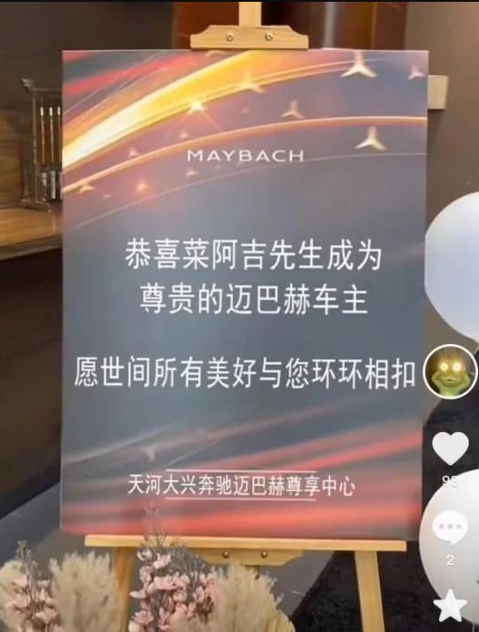 装逼需求旺盛，创业必须留意，满足装B需求的个性化定制项目！