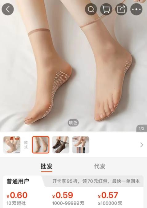 如何利用小红书赚钱?比别人多赚100倍的小红书路子