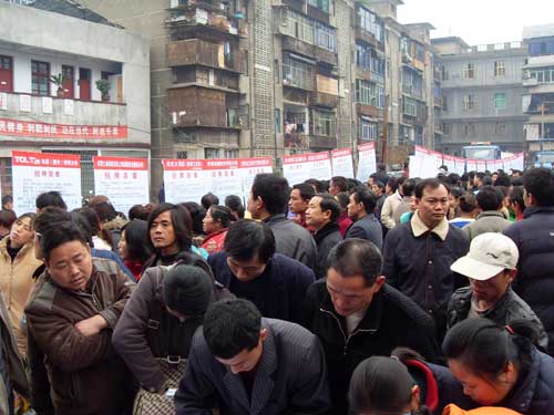 国家统计局：农民工就业继续好转，青年人失业率仍然居高不下