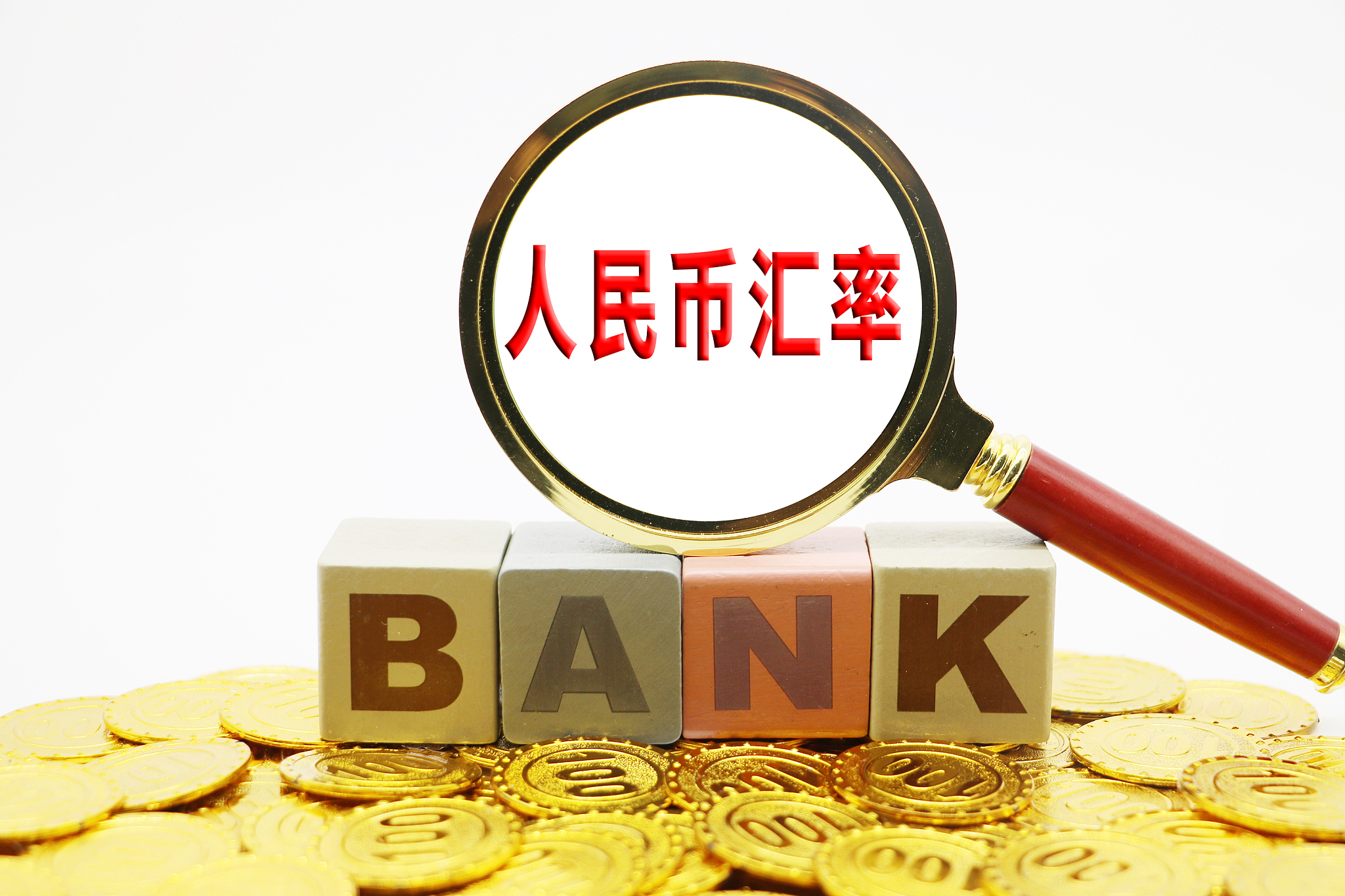 在岸人民币跌破7.0大关，为去年12月以来首次