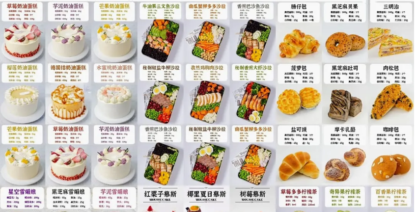 女生创业开店做什么好（没有经验适合做的8个小本创业项目）