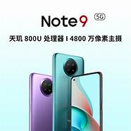 唯米手机官网报价表(唯米手机的价格)
