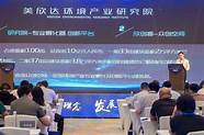创新创业、投资、企业人才落户(上海创业者落户政策)