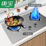 康宝灶具质量怎么样(康宝集成灶)