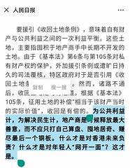 李嘉诚创业经历(李嘉诚通过什么走上创业之路)