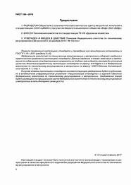 2012款 180】报价