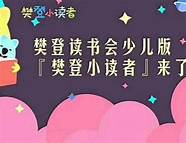 适合小本投资创业项目(小本投资创业项目加盟排行榜)