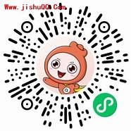 罗马仕充电宝首次充电(罗马仕充电宝百度百科)