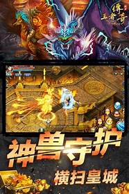 无与伦比的时光(无与伦比的时间传奇下载)