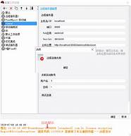 如何正确挑选p2p平台 通过这几种方式来挑选