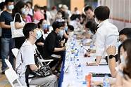 毕业生就业创业服务网(就业创业服务)