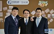 博士归国创业 实现人生价值