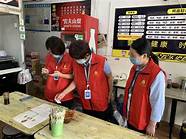 退役军人创业贷款有什么优惠政策(退伍军人创业无息贷款政策)