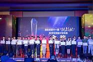 大学生创业扶贫计划项目(大学生助农创业计划书)