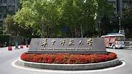 华中科技大学文华学院怎么样 文华学院值得上吗