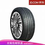 家用车玲珑轮胎怎么样(山东玲珑轮胎怎么样)