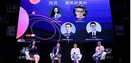 2020中国女性创业峰会(2020全球女性创业者大会)