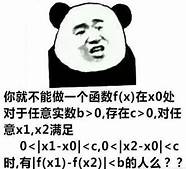 你在说什么？是吗？是吗？是吗？是吗？是吗？是吗？是吗？是吗？是吗？-是吗？是吗？是吗？是吗？是吗？是吗？是吗？是吗？是吗？是吗？是吗？哦，是吗？-是吗？