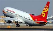 海航集团旗下祥鹏航空无限飞 不限次数随心飞 详细介绍