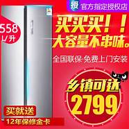 海尔家用冷柜车间怎么样(海尔冷柜质量怎么样啊) 海尔家用冷柜车间怎么样(海尔冷柜质量怎么样啊)