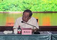首批43家企业参与 156个县、20 8GW、43家企业