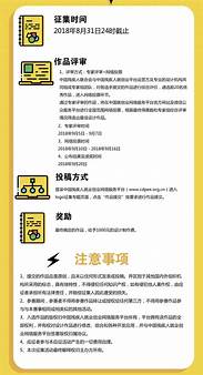 1000元创业与创业