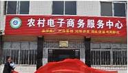 十万块创业与创业