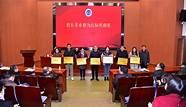 高校毕业生转观念 专家建议转变观念