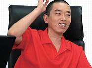 史玉柱点评创业 百度网盘(史玉柱点评创业 书 序言)