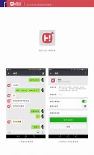 品牌创业网