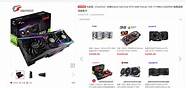 现在京东开店好不好做 为什么还能跟淘宝竞争 京东开店前景好吗