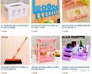 千元创业赚钱好项目 没经验的人开什么店好