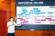 华为云软件创新大赛(华为云开发者大赛含金量)