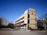 郑州市第十一中学高中部(郑州市经开区11中)