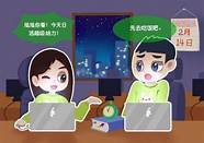 当前适合创业的七大领域有哪些(创业适合做什么行业)