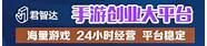 千元创业有哪些项目 一个人创业好难 适合一个人创业的千元项目有哪些