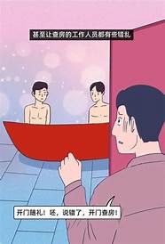 吉利帝豪怎么样 吉利帝豪究竟怎么样 看完你就知道了