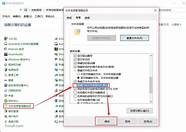 如何更改文件格式类型名称(如何更改文件格式类型手机)