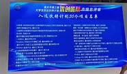 2万元创业项目与创业