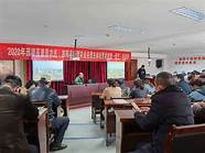 陕西高素质农民培训(高素质农民培育项目)