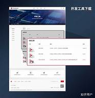 自己如何制作一个网站(如何制作一个自己的网站)